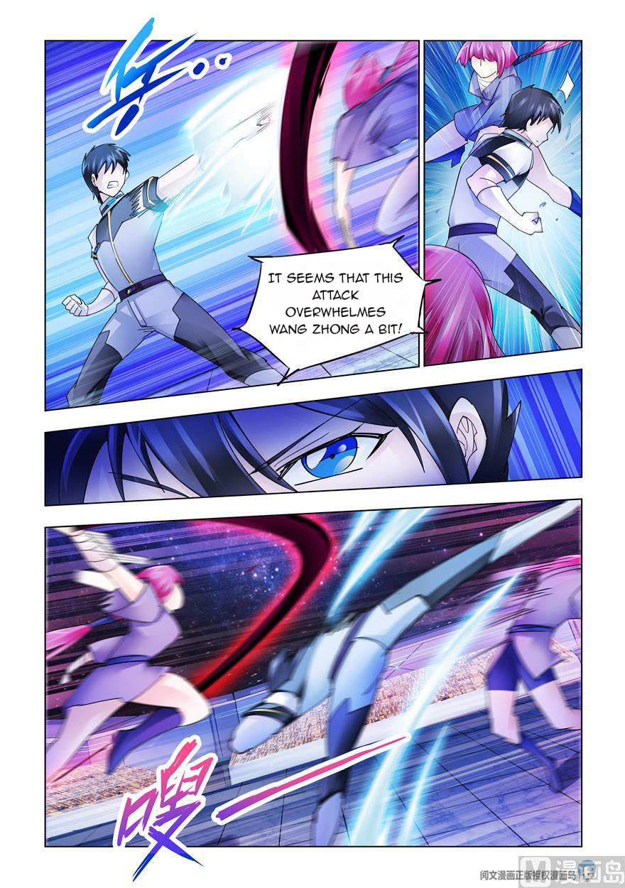 Page 5 of Chapter 236