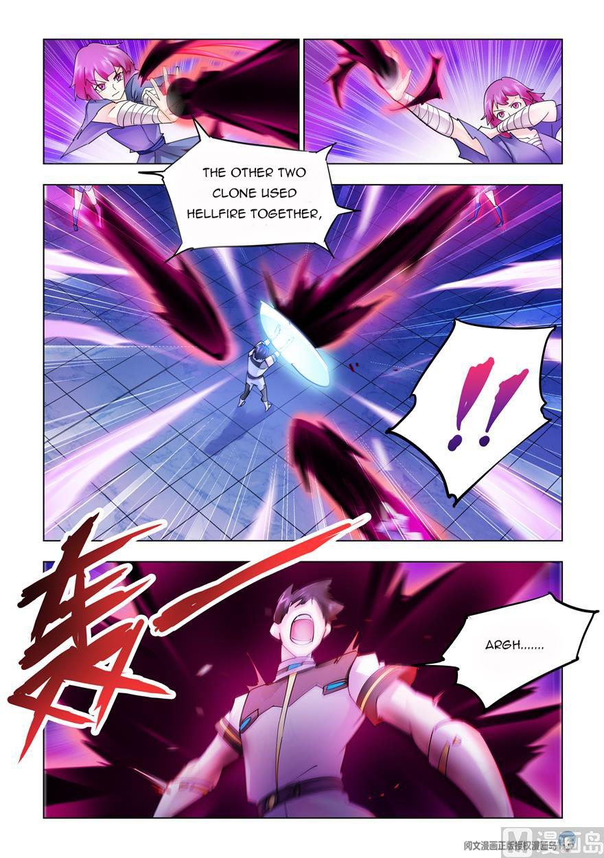 Page 8 of Chapter 236