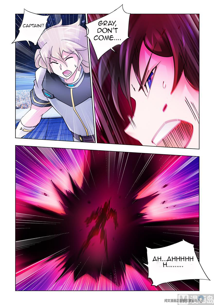Page 9 of Chapter 236