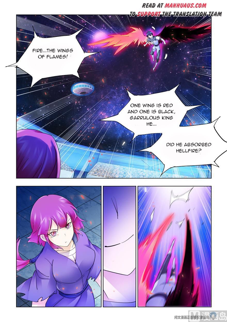 Page 2 of Chapter 237