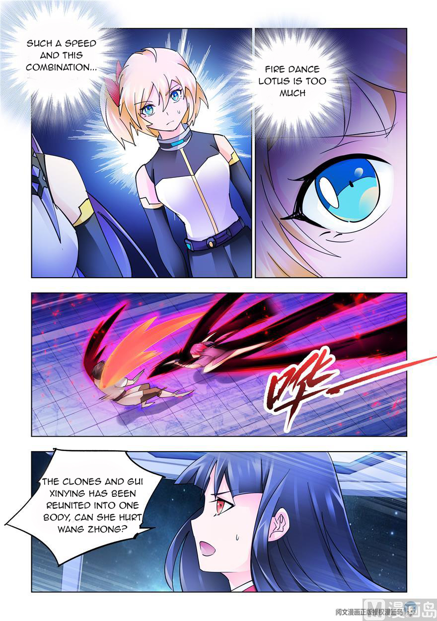 Page 8 of Chapter 237