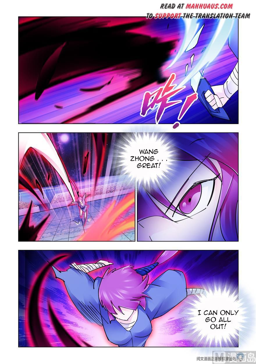 Page 9 of Chapter 237