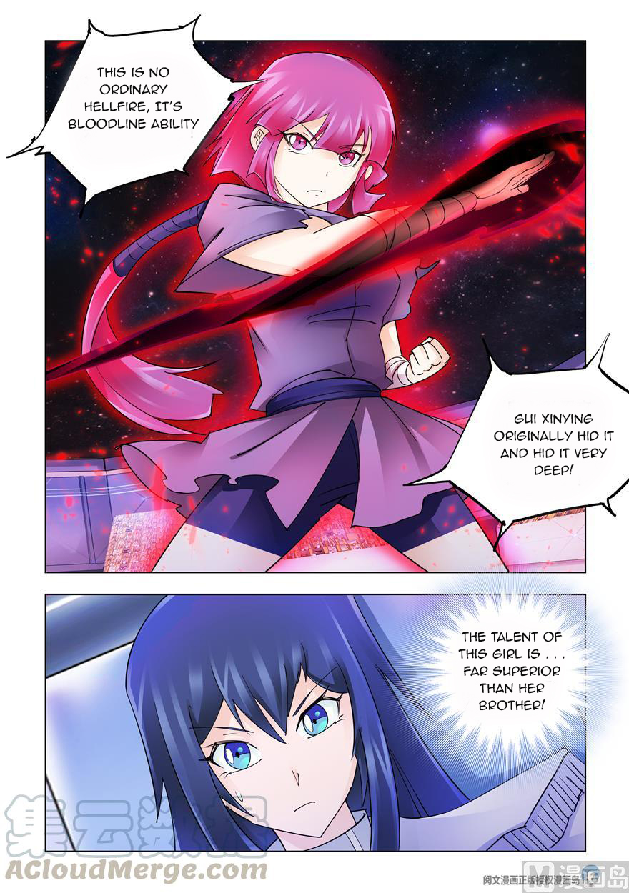 Page 11 of Chapter 237