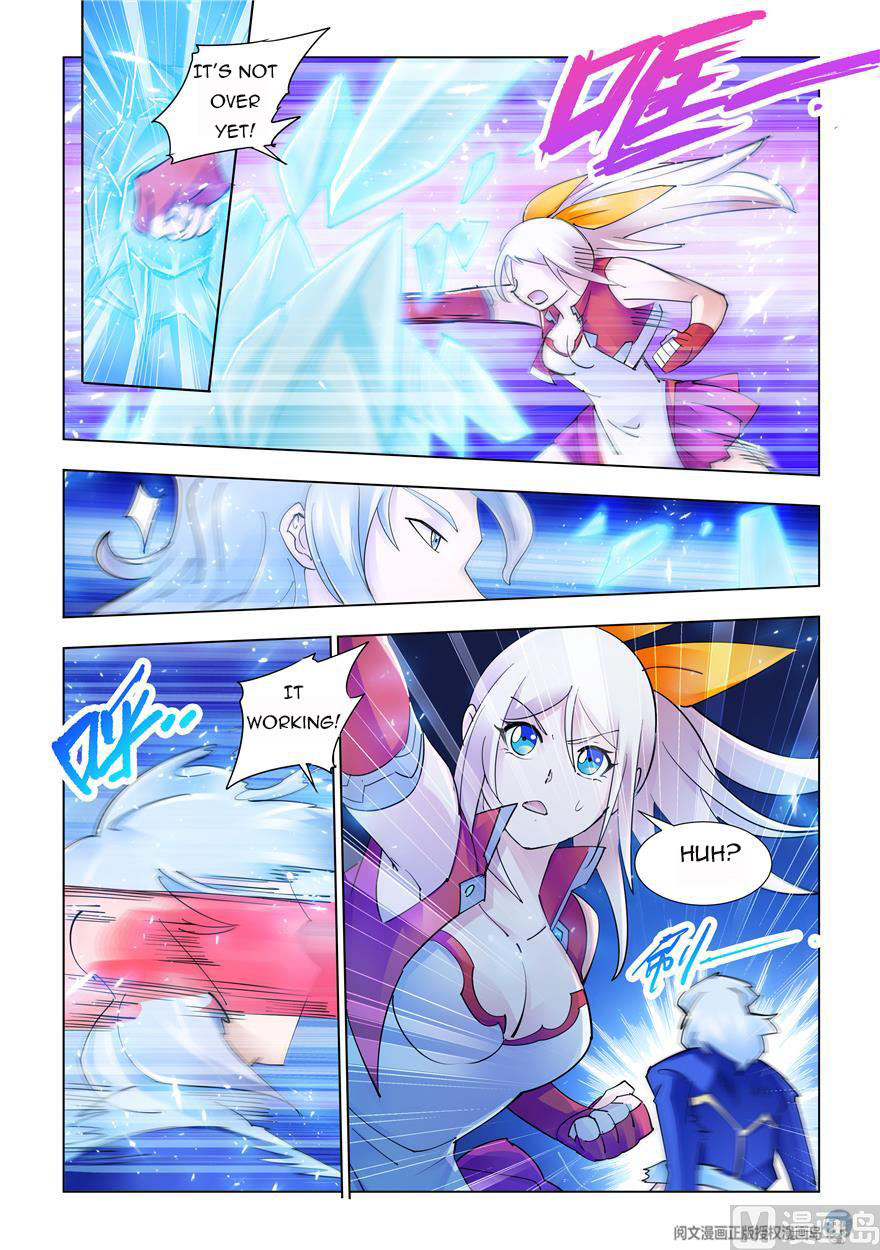 Page 3 of Chapter 239