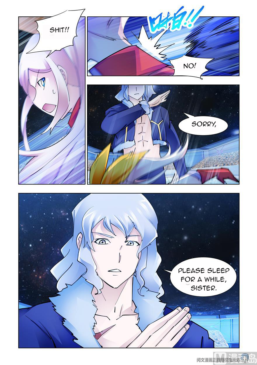 Page 4 of Chapter 239