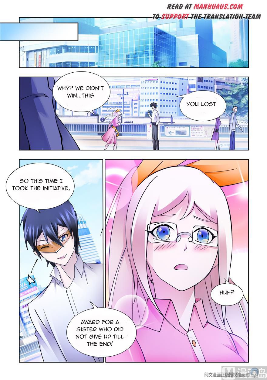 Page 8 of Chapter 239