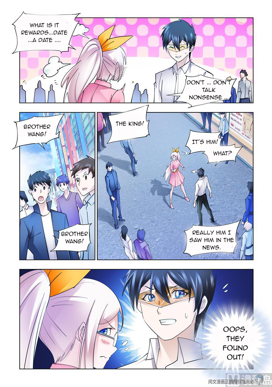 Page 9 of Chapter 239