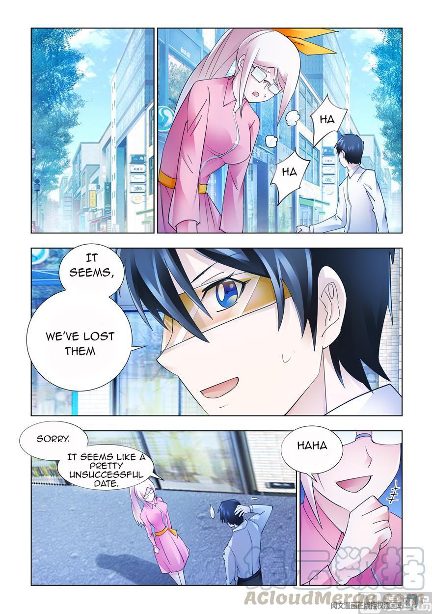 Page 11 of Chapter 239