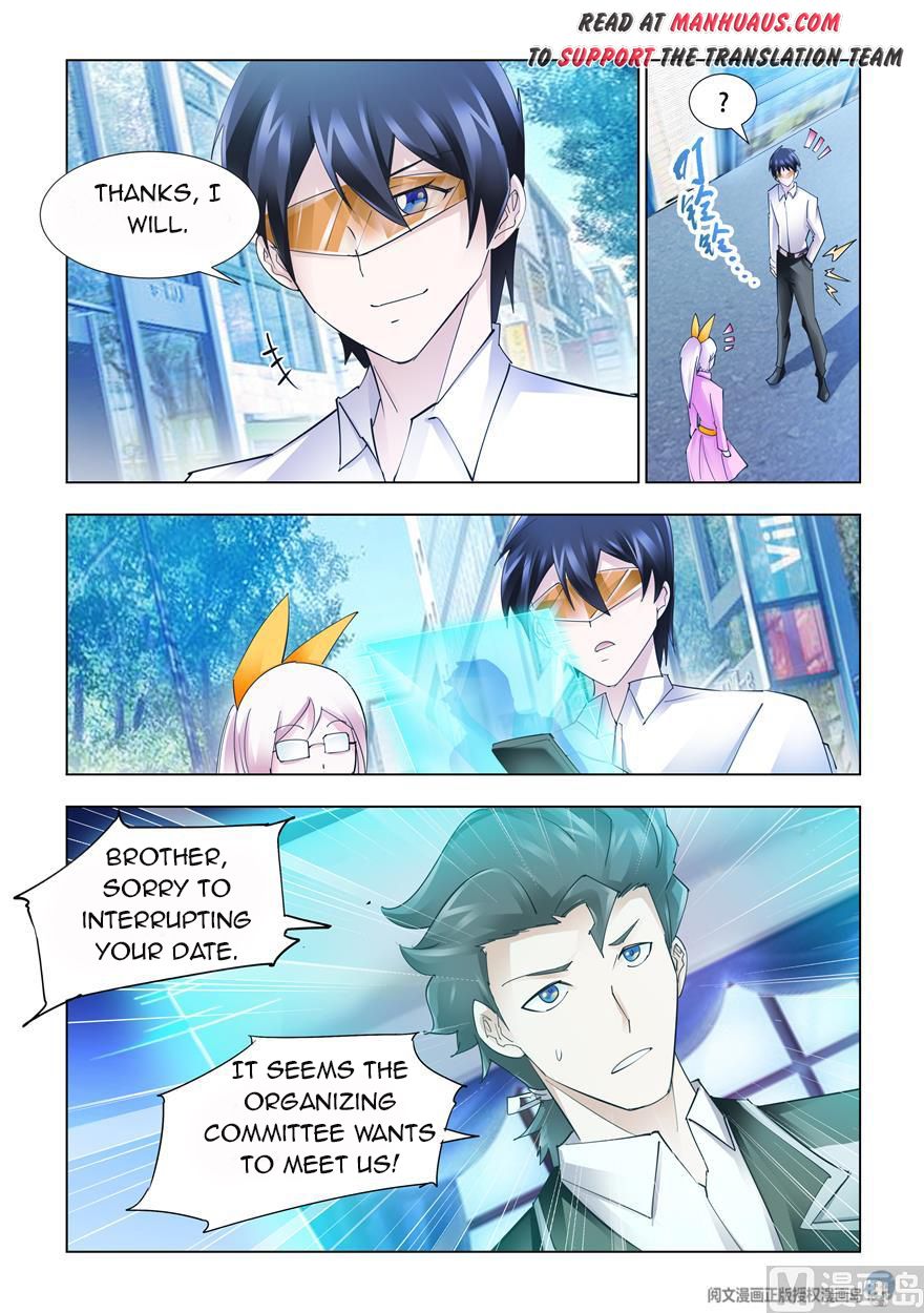Page 13 of Chapter 239