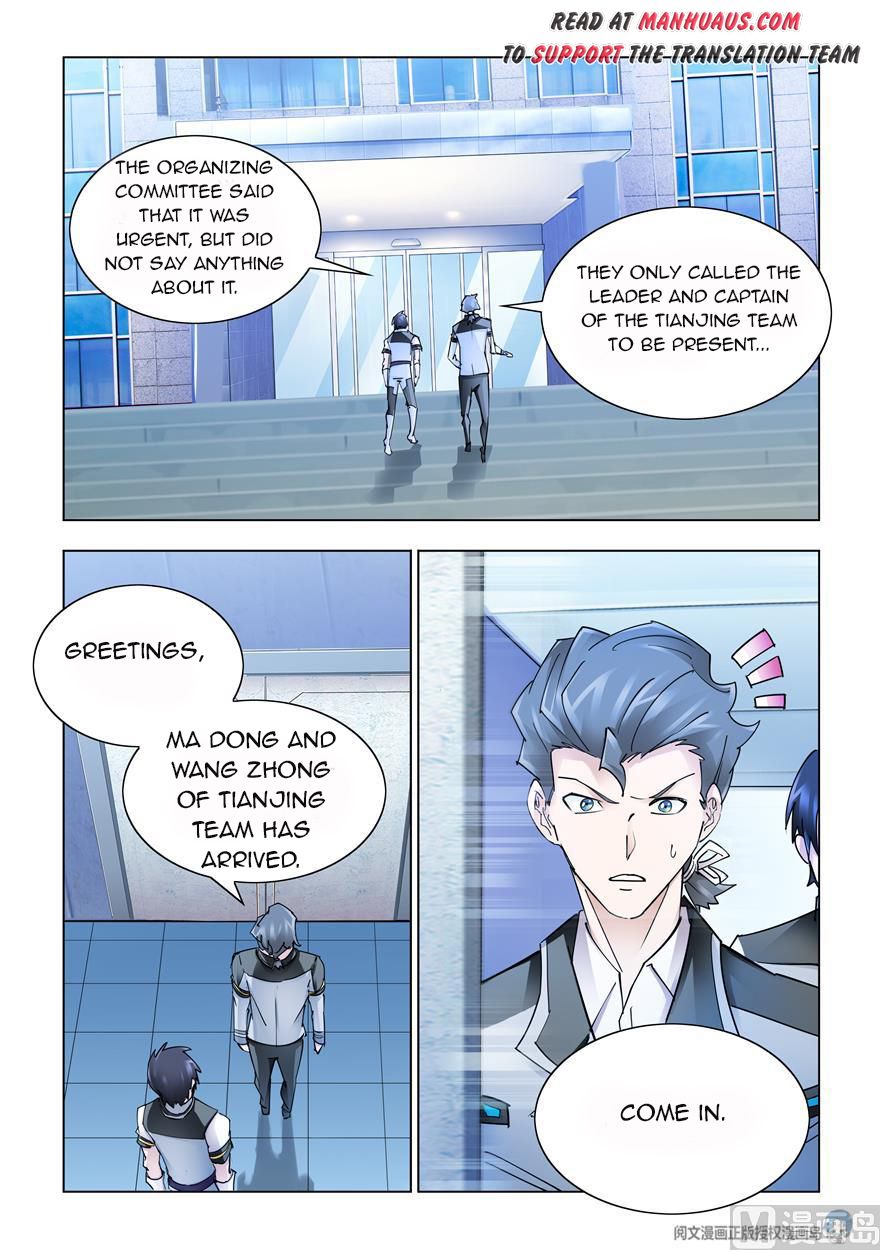 Page 2 of Chapter 240