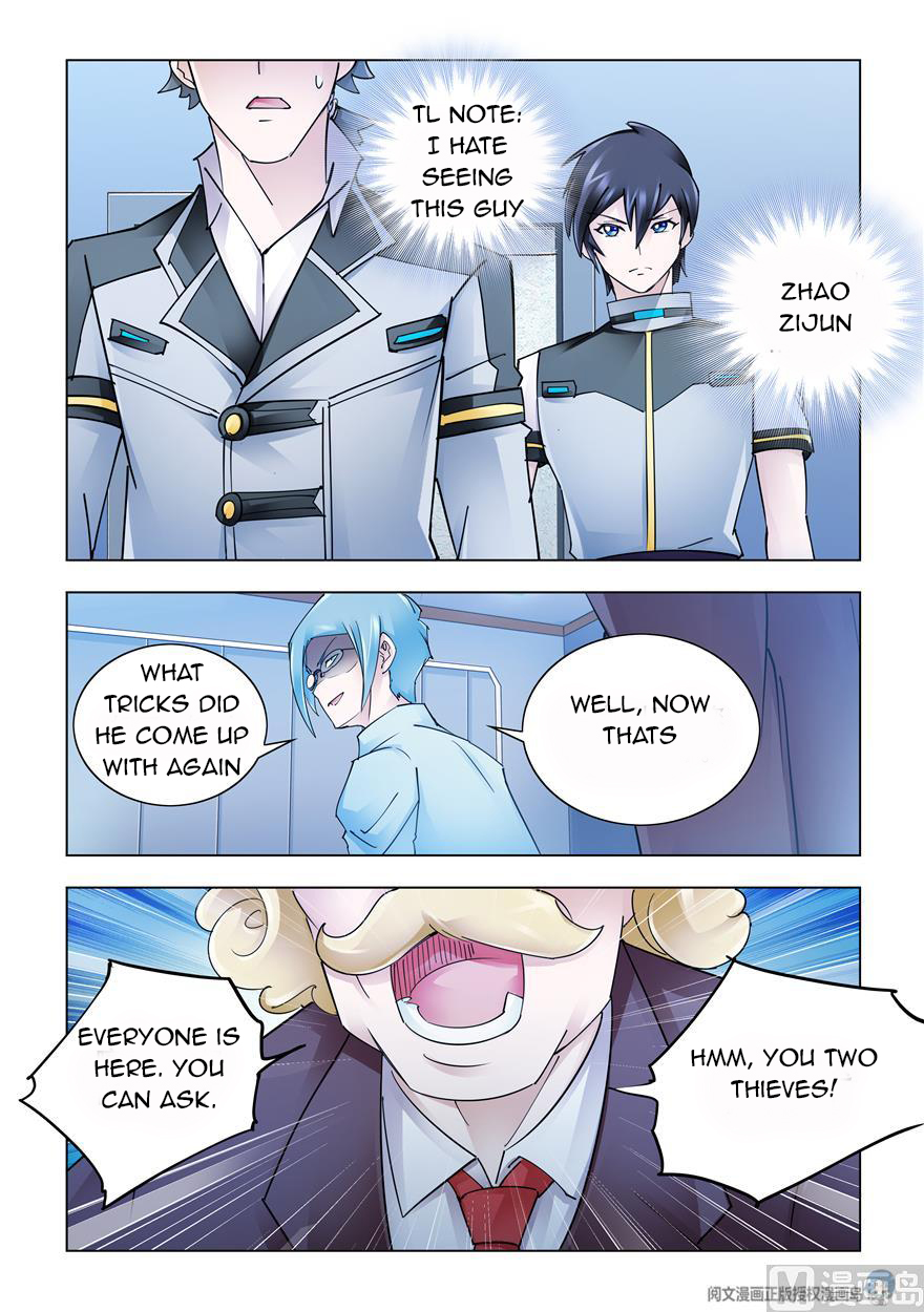 Page 4 of Chapter 240