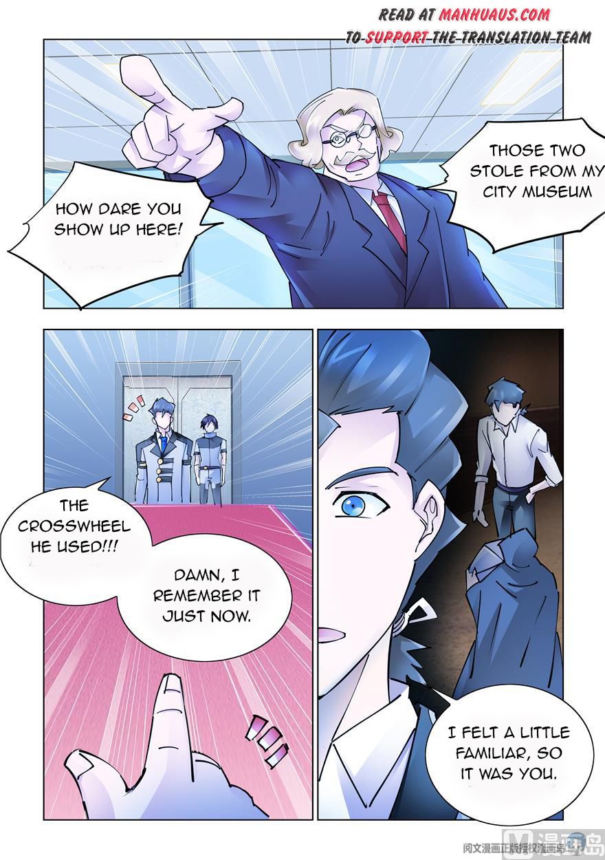 Page 5 of Chapter 240