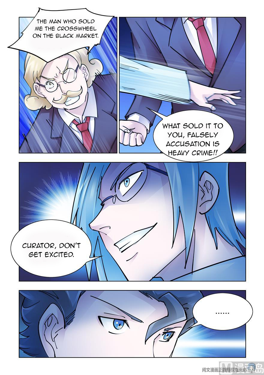 Page 6 of Chapter 240