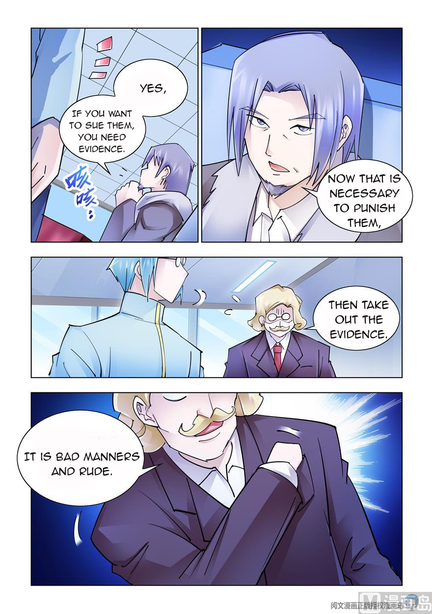 Page 7 of Chapter 240