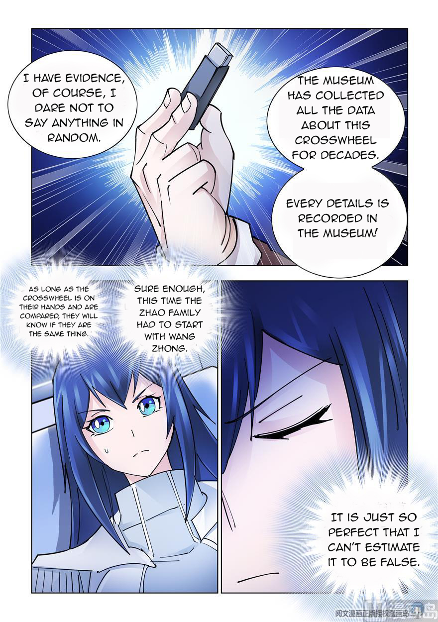 Page 8 of Chapter 240