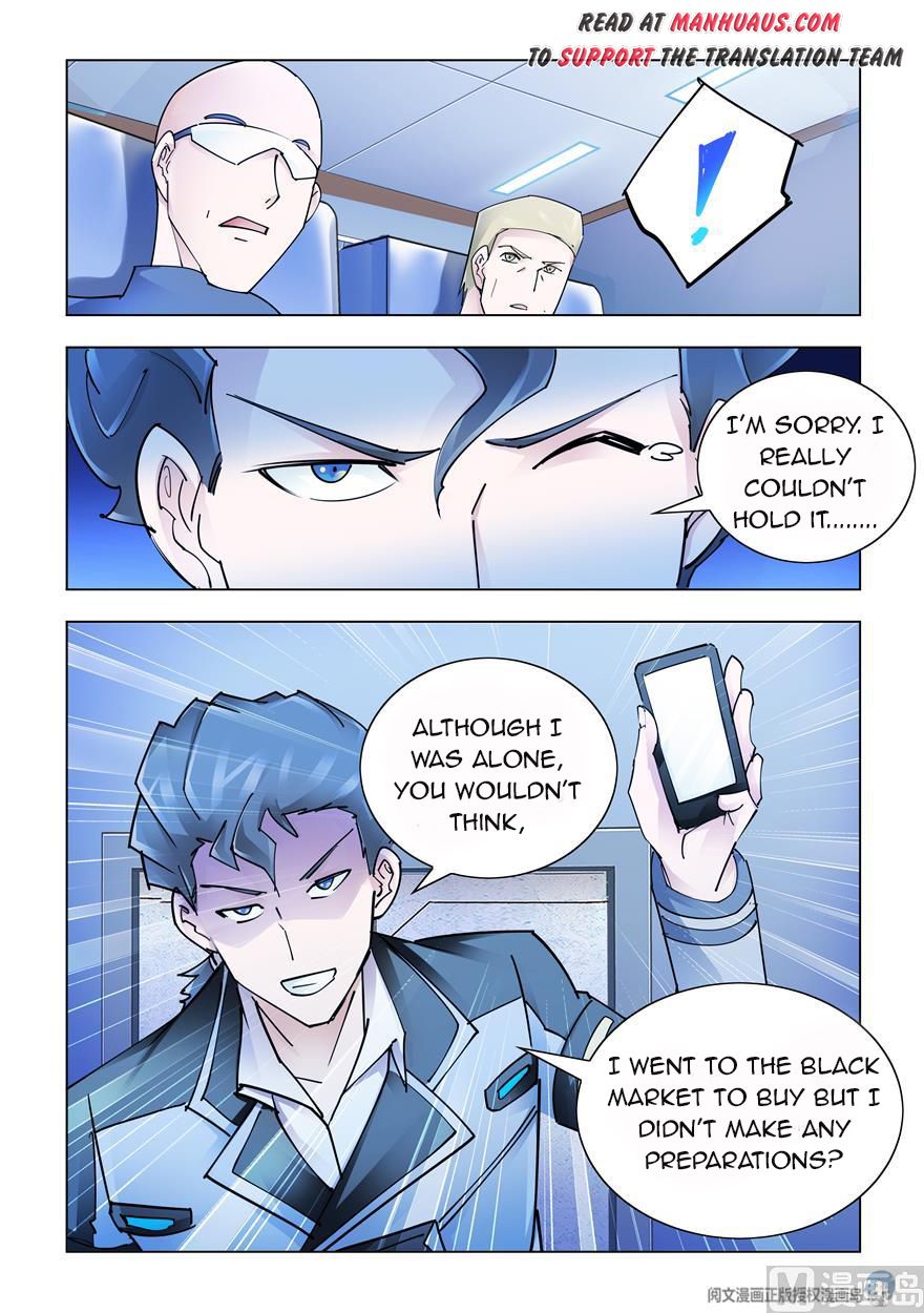 Page 10 of Chapter 240
