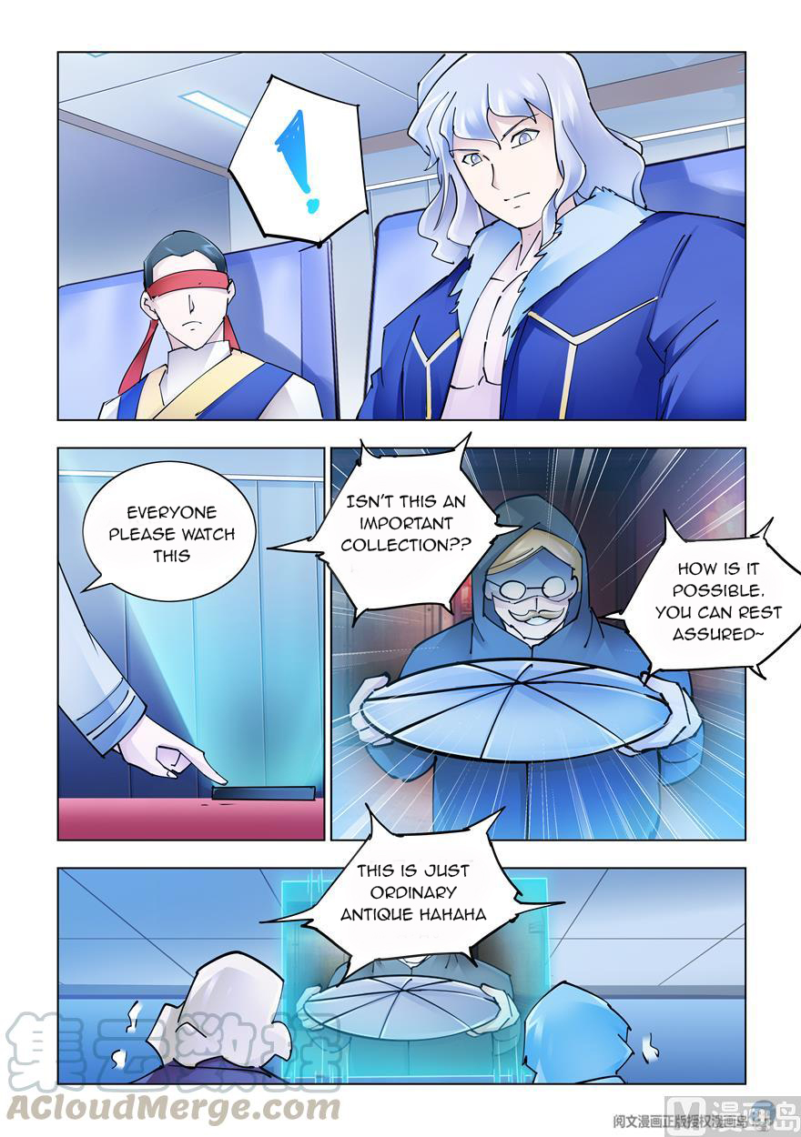 Page 11 of Chapter 240