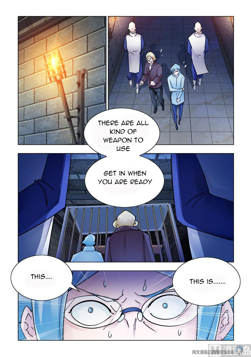 Page 8 of Chapter 241