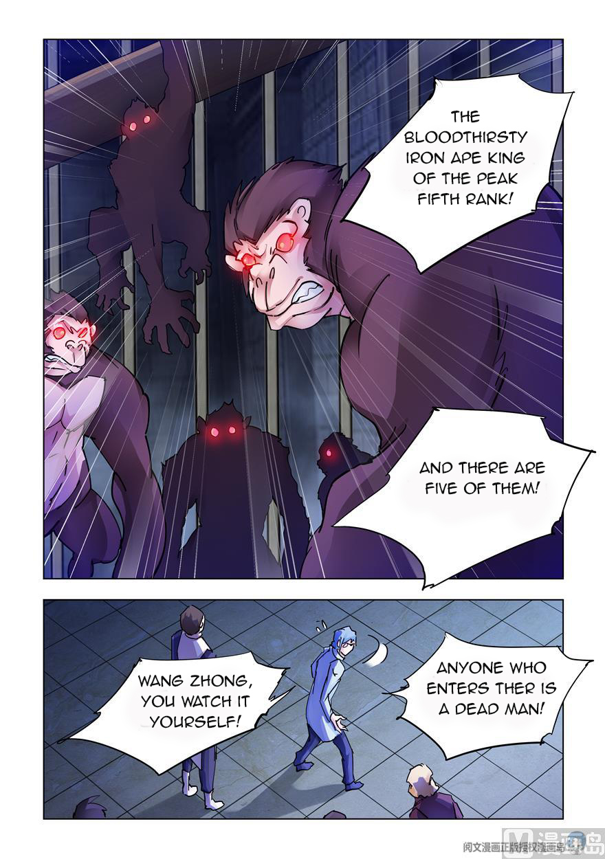 Page 9 of Chapter 241