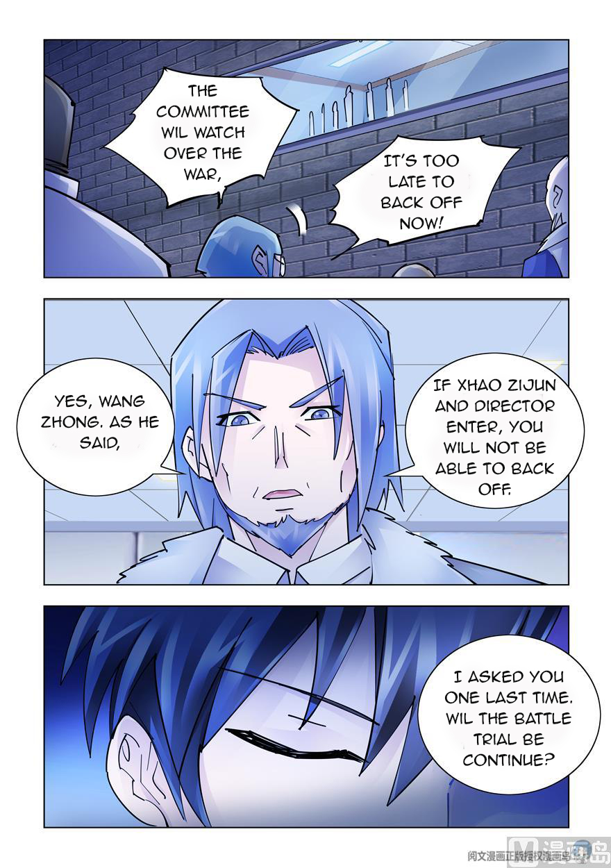 Page 10 of Chapter 241