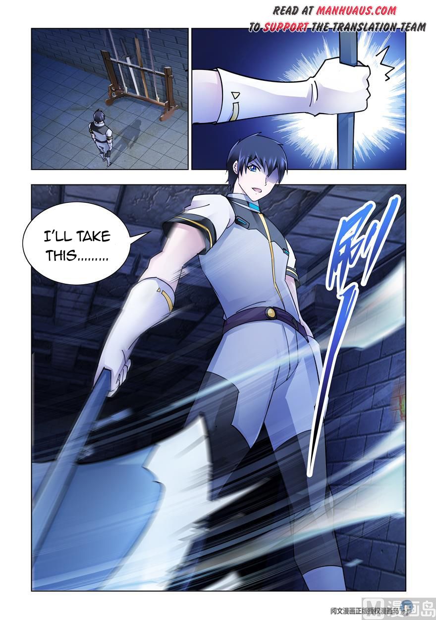 Page 4 of Chapter 242
