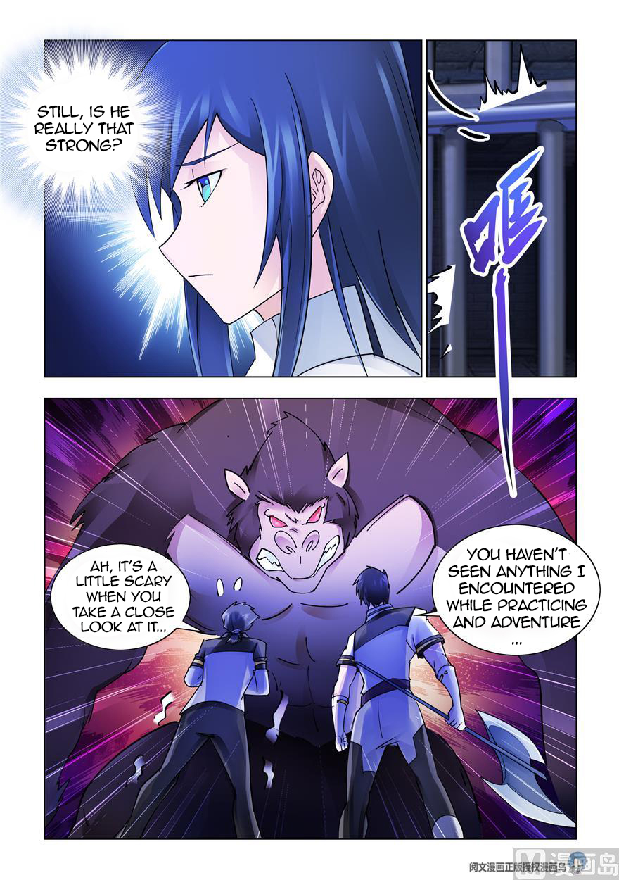 Page 6 of Chapter 242