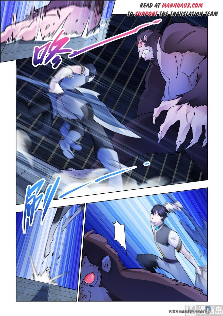 Page 8 of Chapter 242