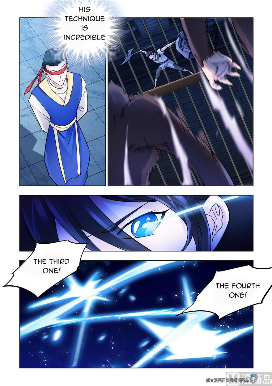 Page 10 of Chapter 242