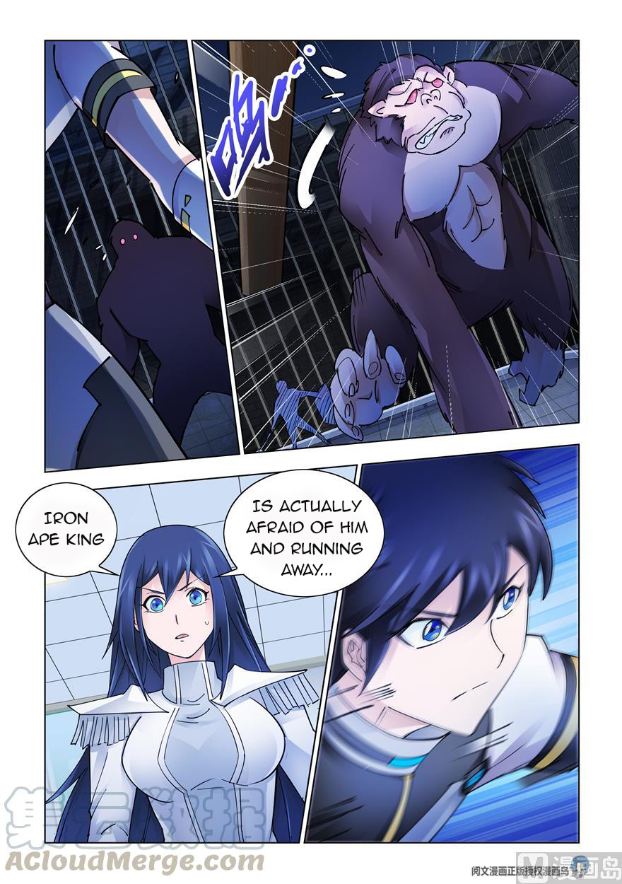Page 11 of Chapter 242