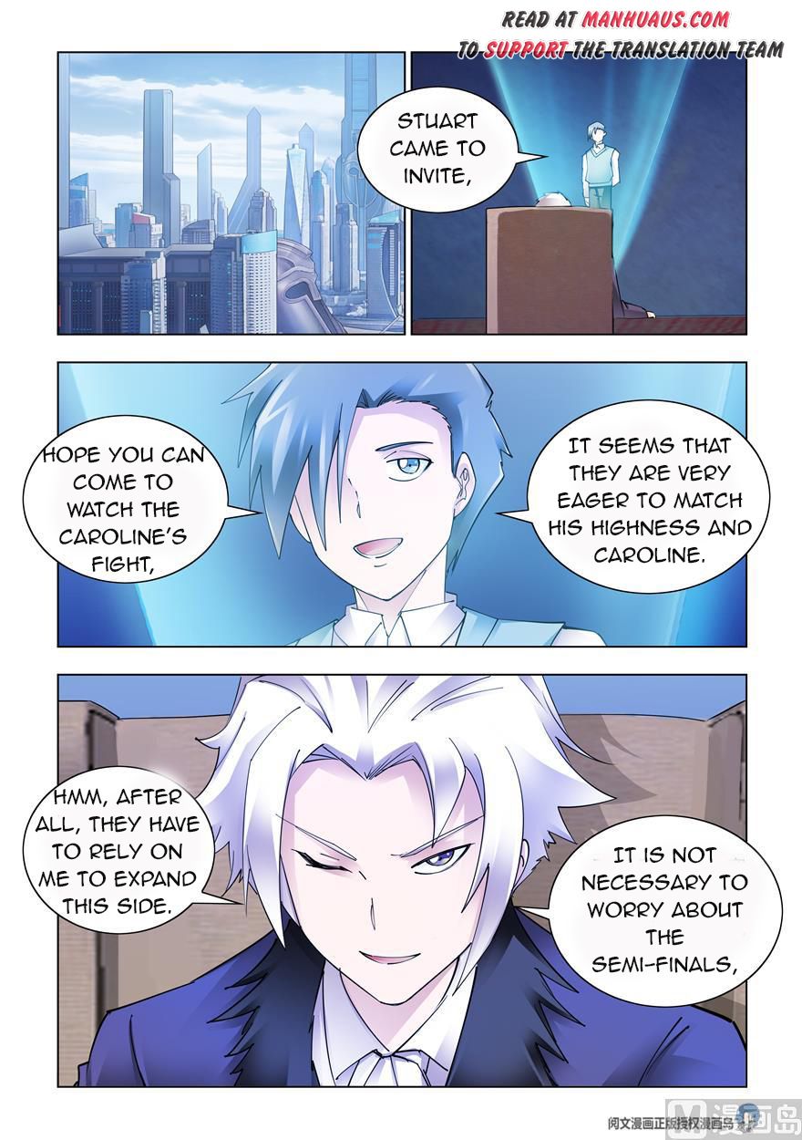Page 4 of Chapter 243
