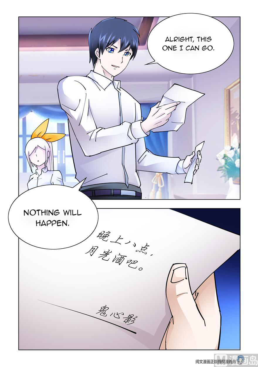Page 13 of Chapter 243