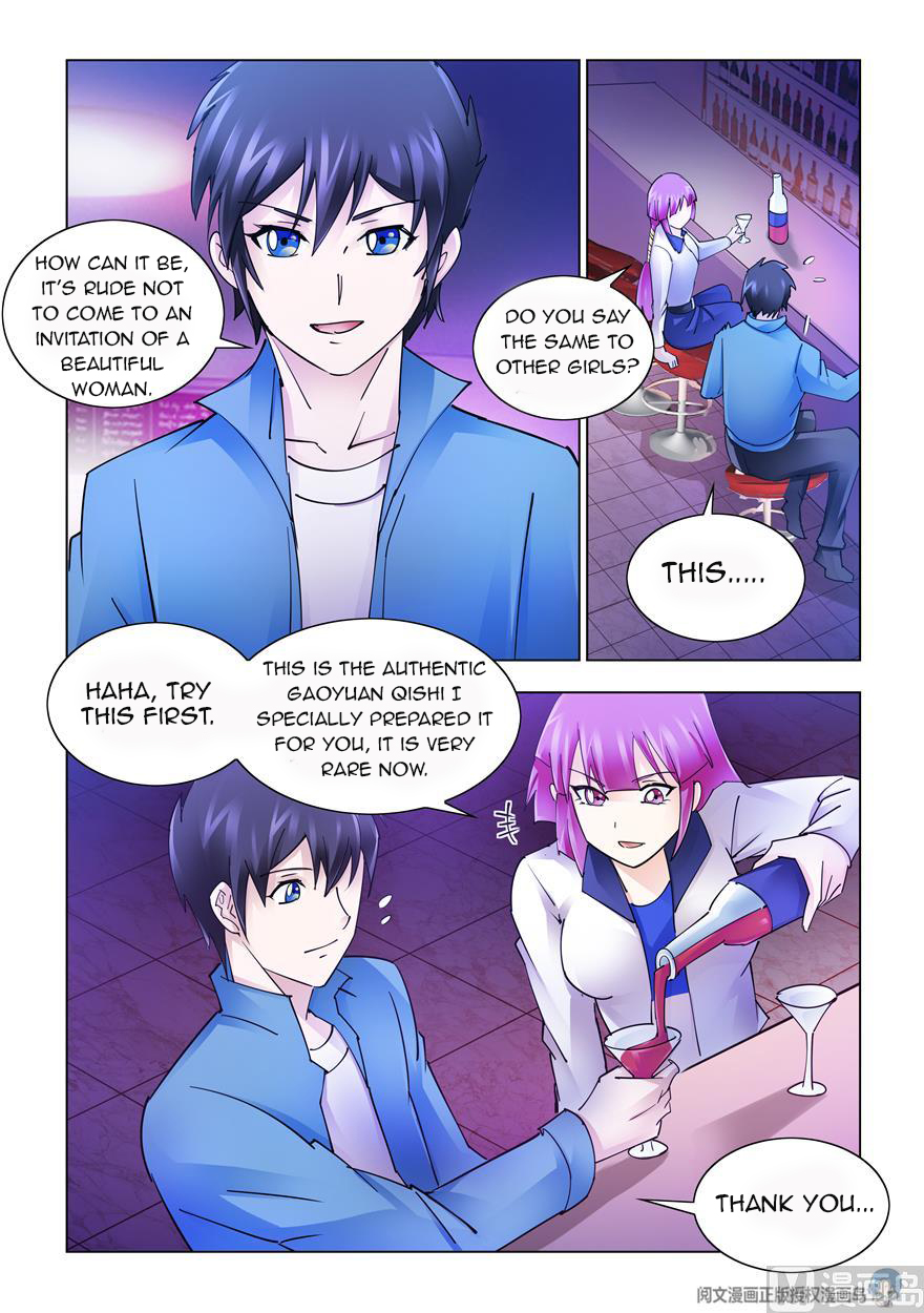 Page 4 of Chapter 244