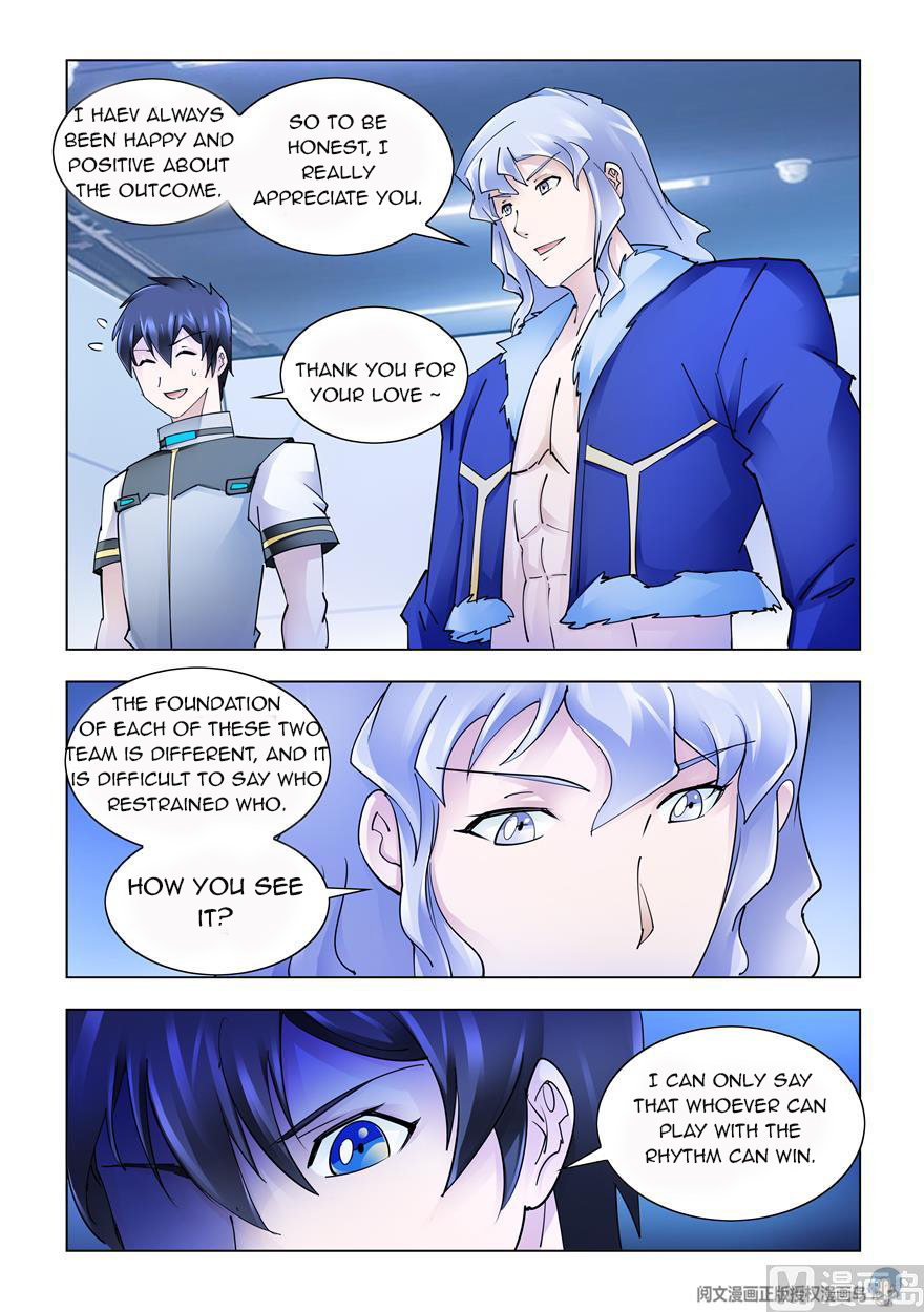 Page 12 of Chapter 244