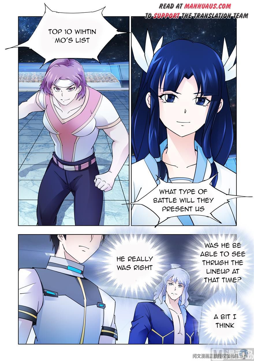 Page 2 of Chapter 245