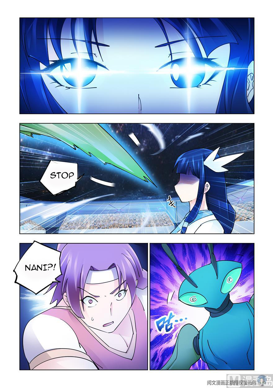 Page 7 of Chapter 245