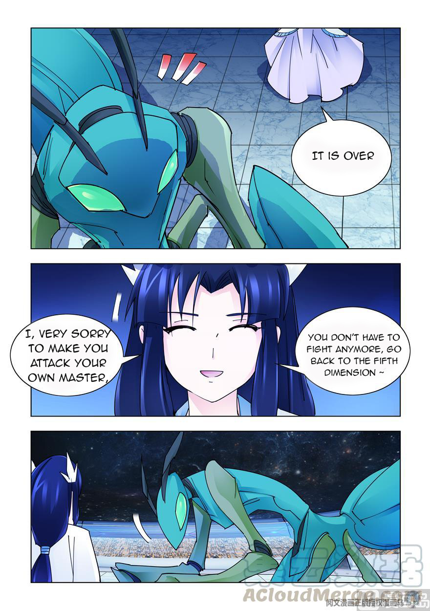 Page 11 of Chapter 245