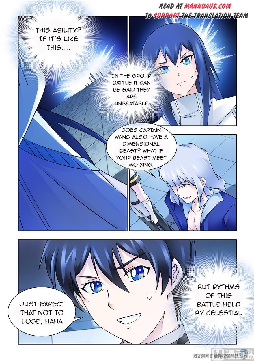 Page 13 of Chapter 245