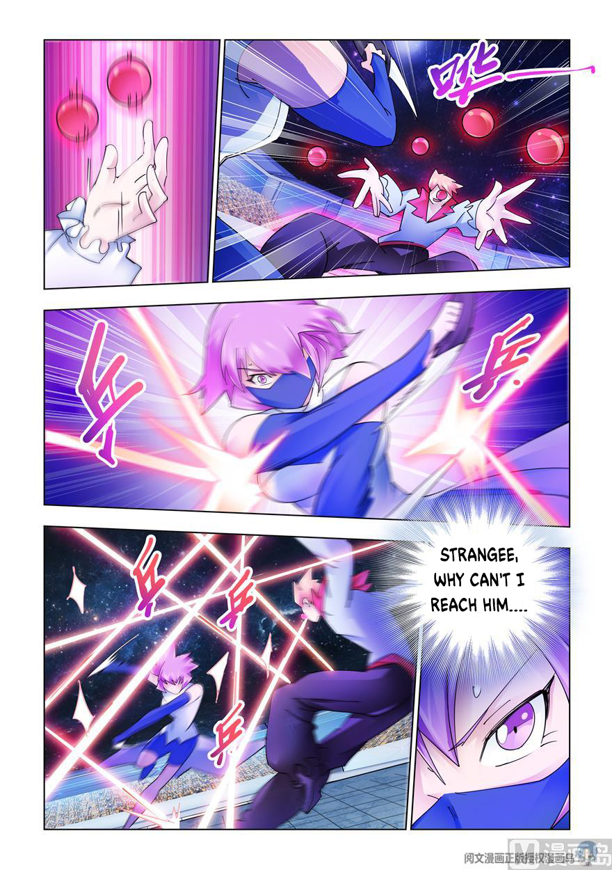 Page 6 of Chapter 246