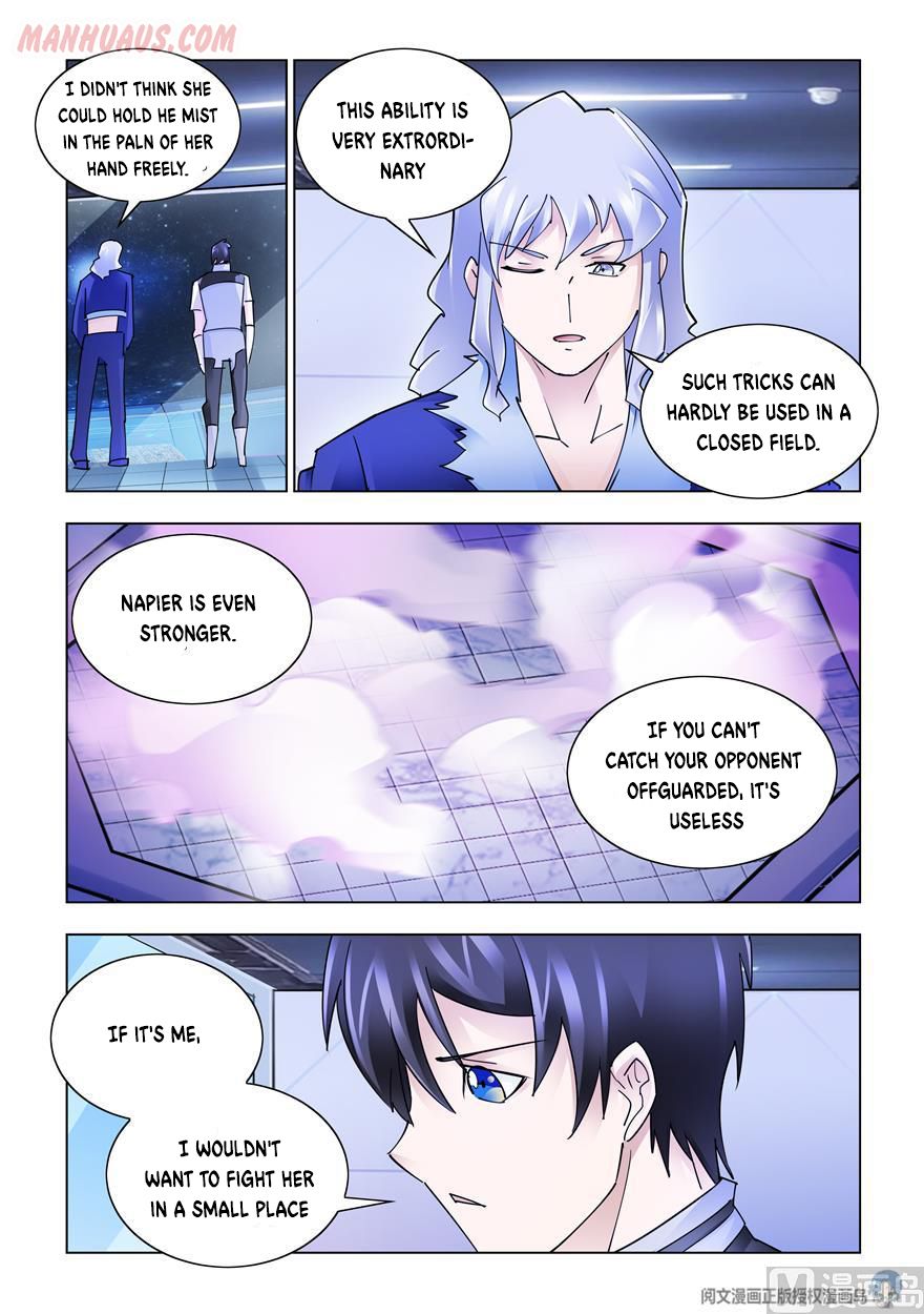 Page 8 of Chapter 246