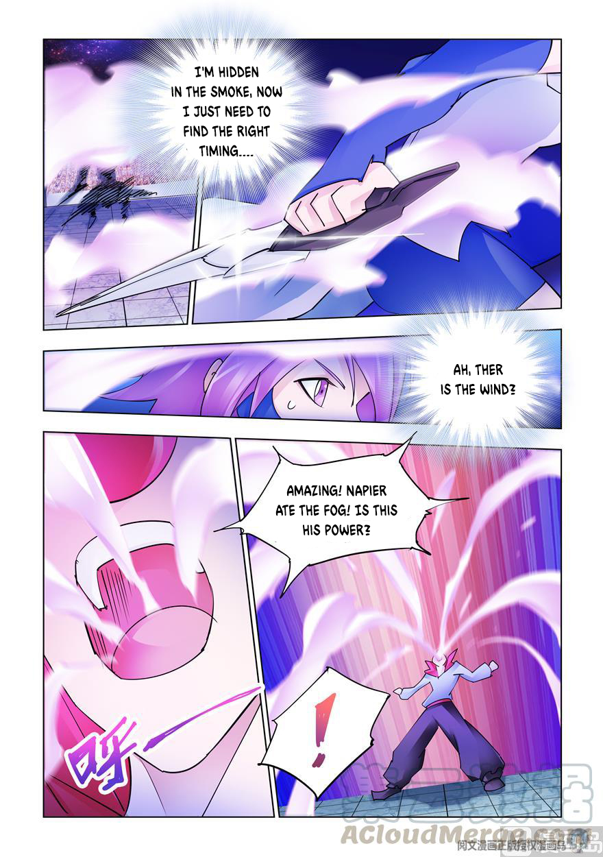 Page 9 of Chapter 246
