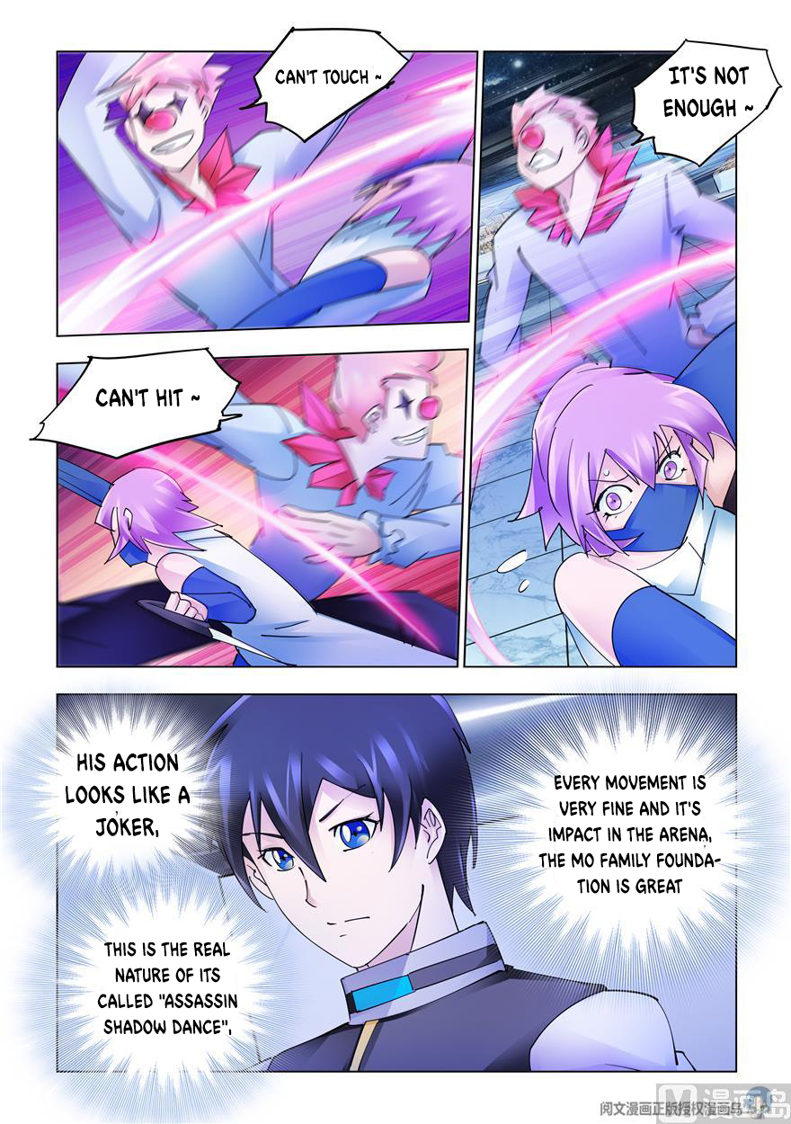 Page 12 of Chapter 246