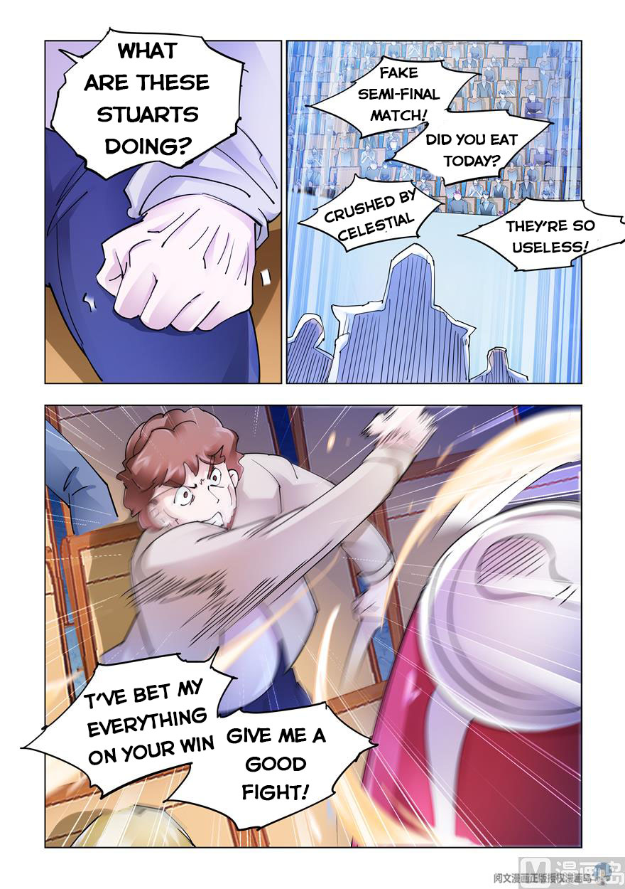 Page 7 of Chapter 247