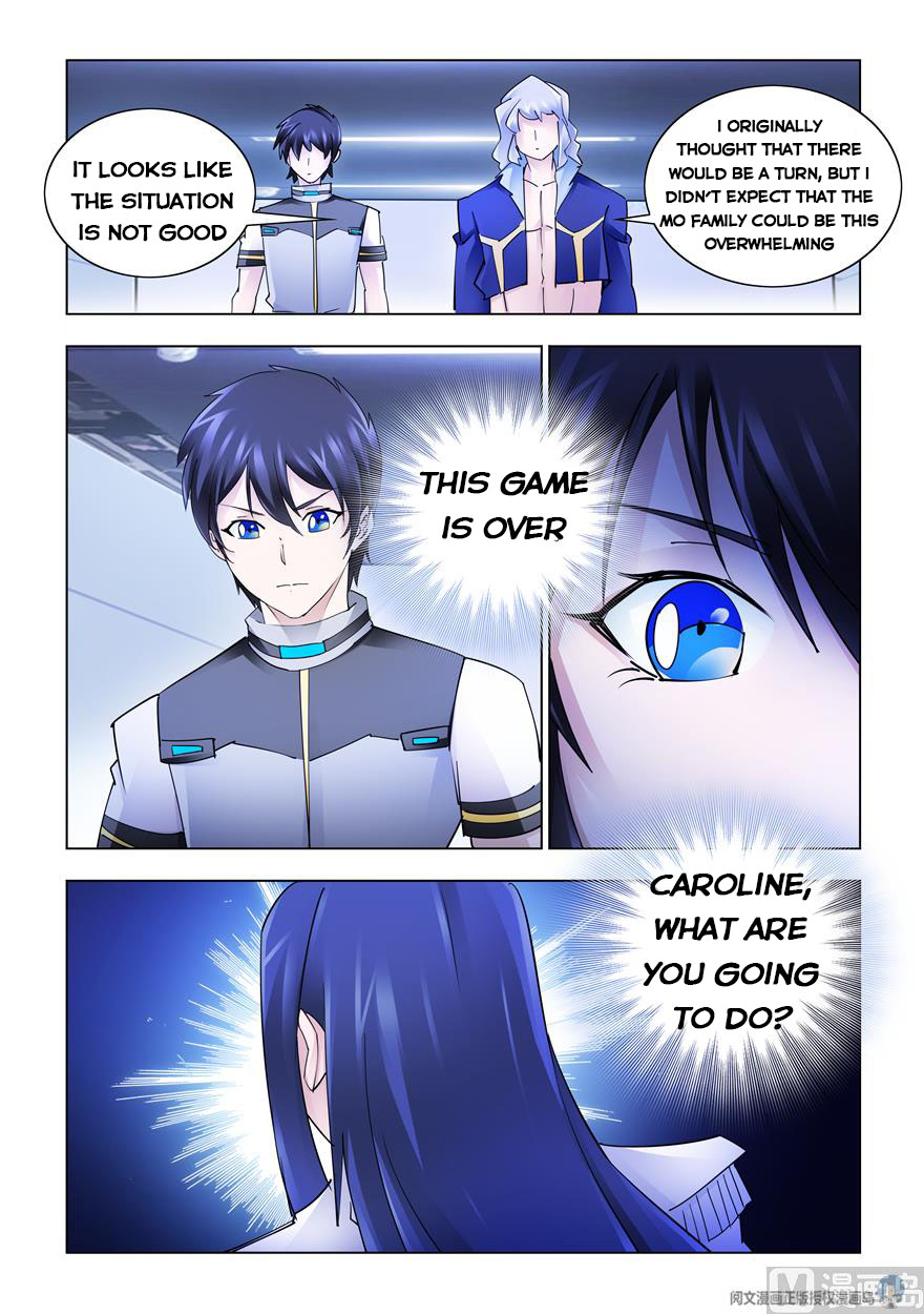 Page 9 of Chapter 247