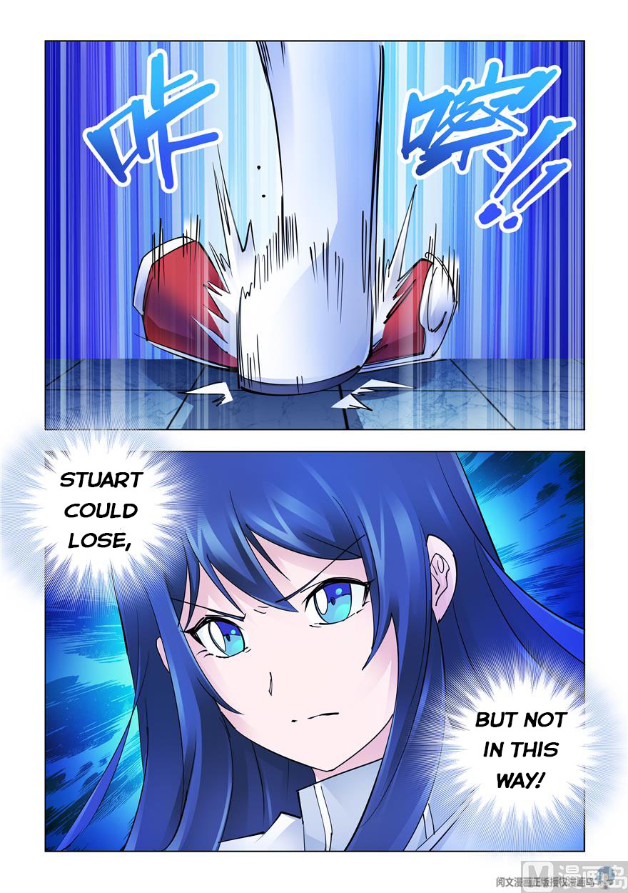 Page 10 of Chapter 247
