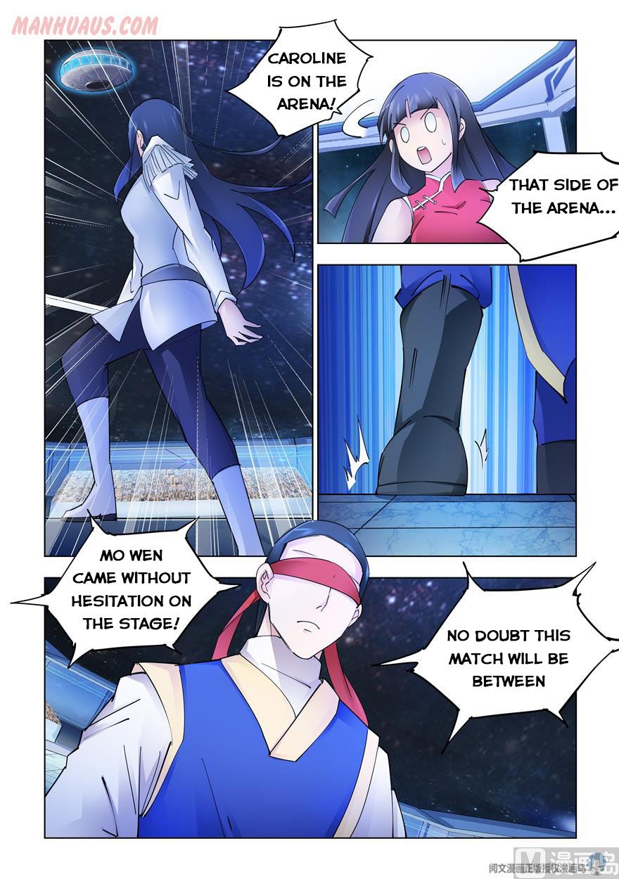 Page 11 of Chapter 247
