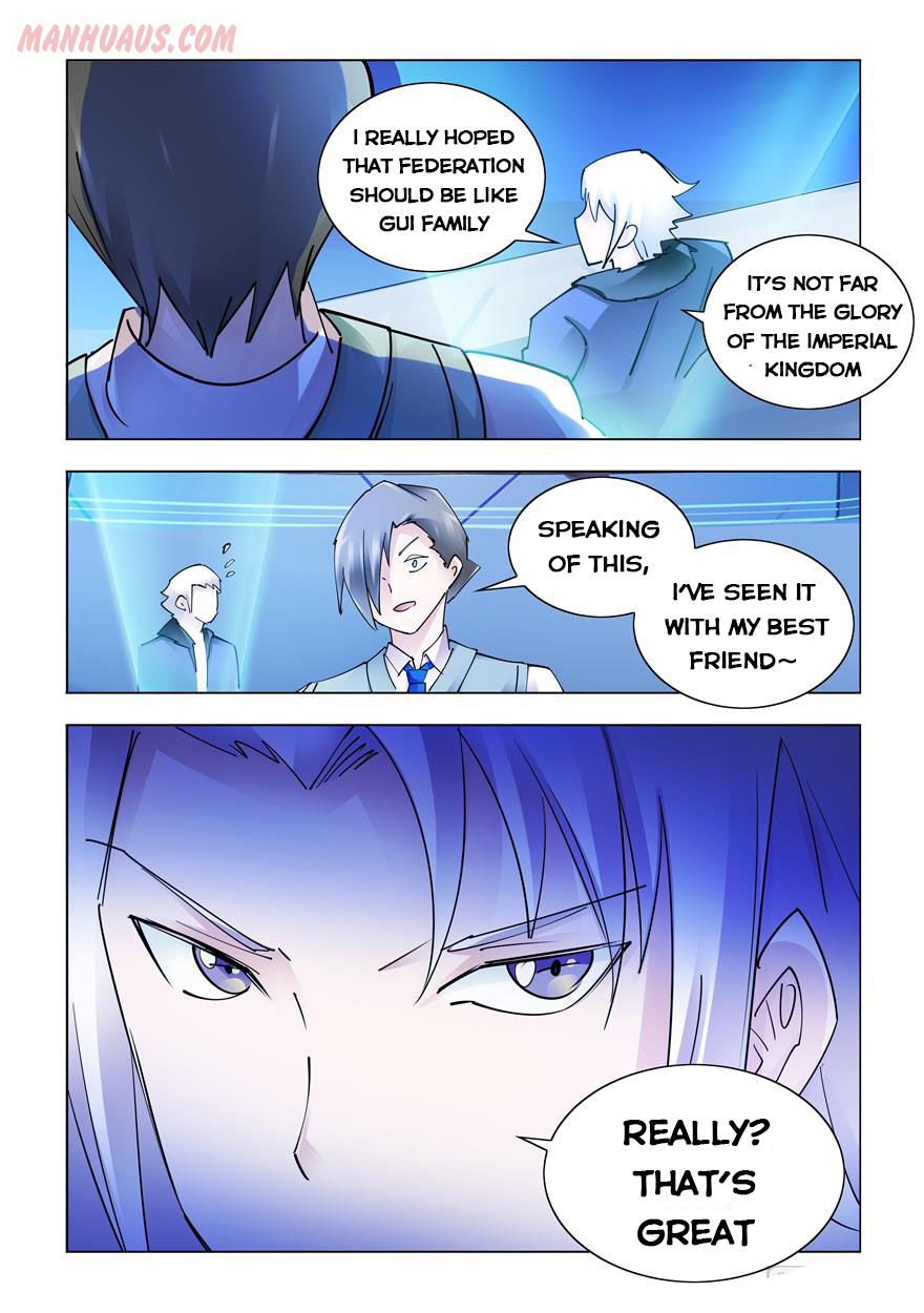 Page 13 of Chapter 247