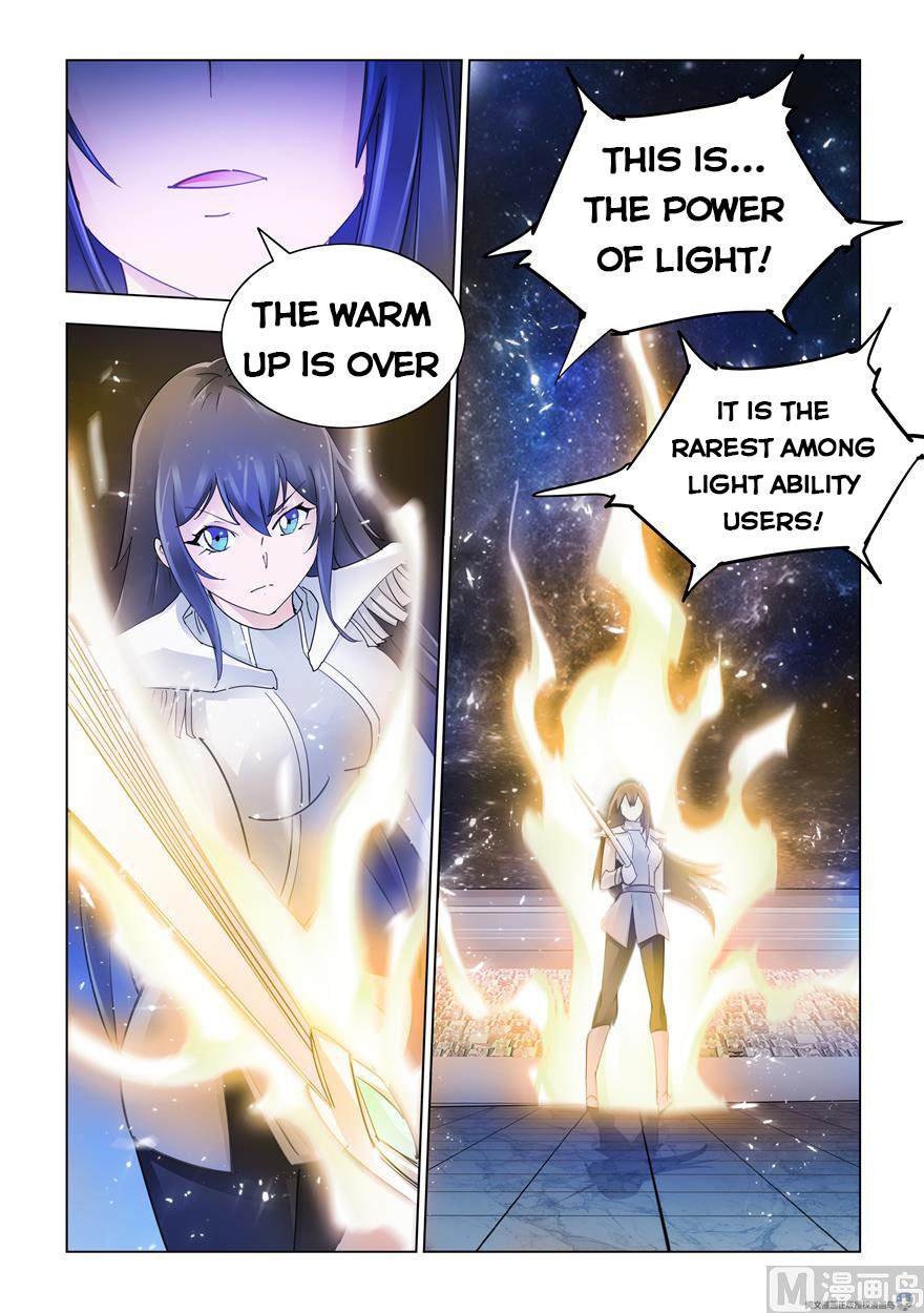 Page 7 of Chapter 248