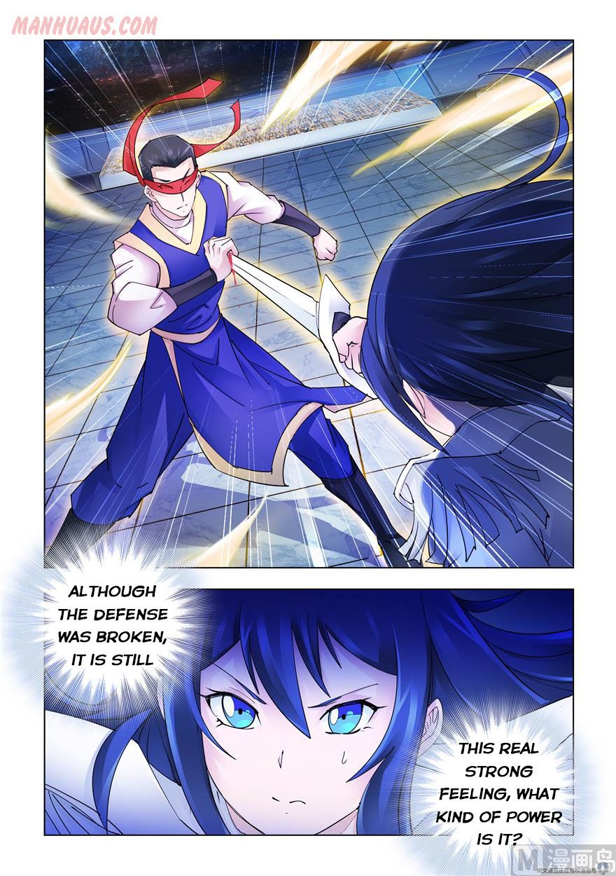 Page 2 of Chapter 249