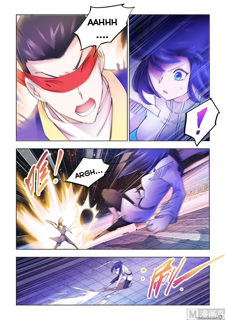 Page 4 of Chapter 249