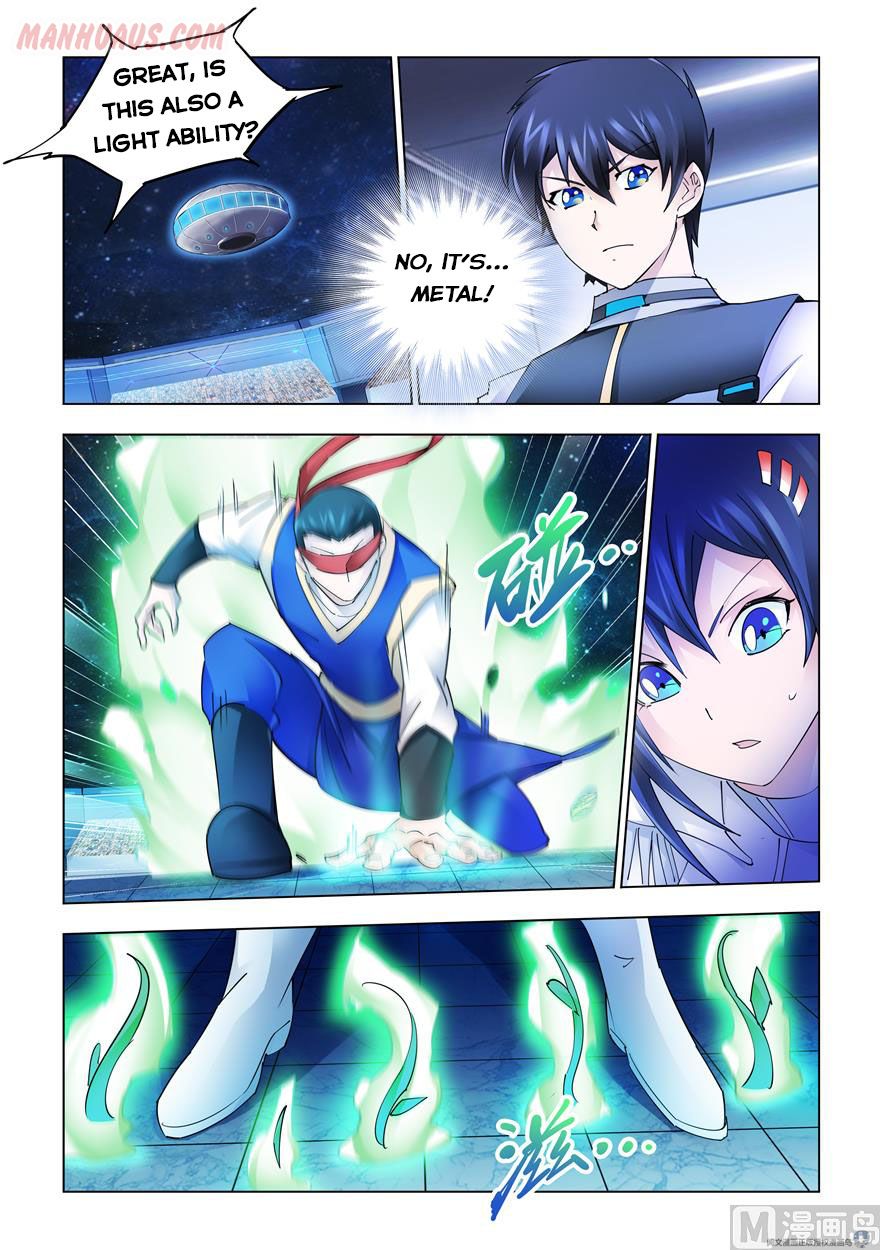 Page 5 of Chapter 249